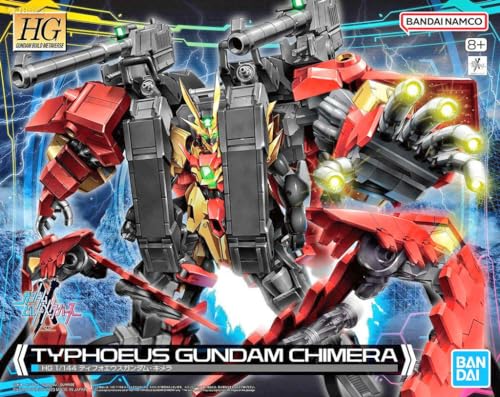 HG ガンダムビルド系14点